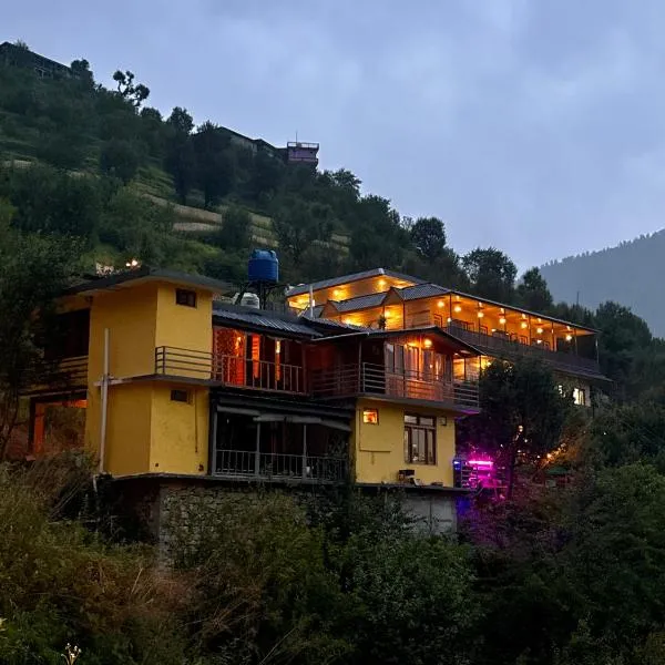 Zoella, хотел в Gushaini