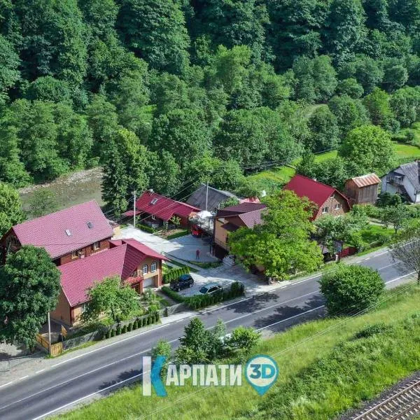 Guest house Nad Tisou, hotel v destinaci Kvasy