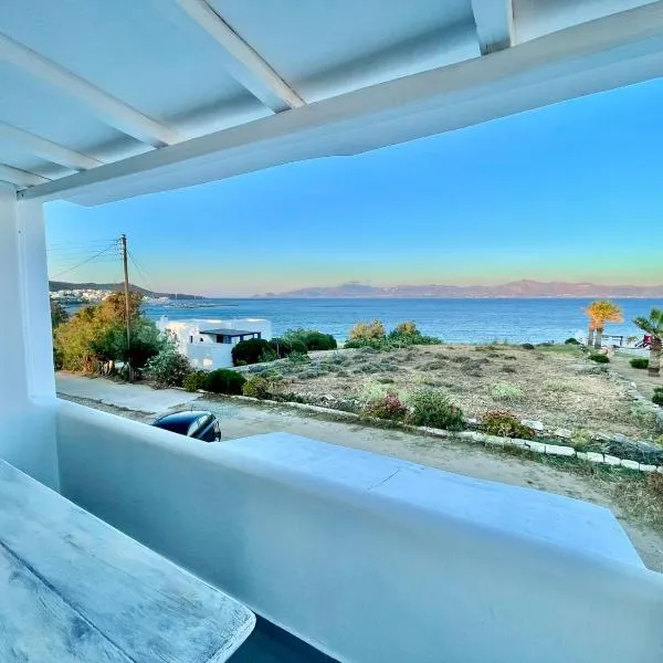White Wave, hotel din Logaras