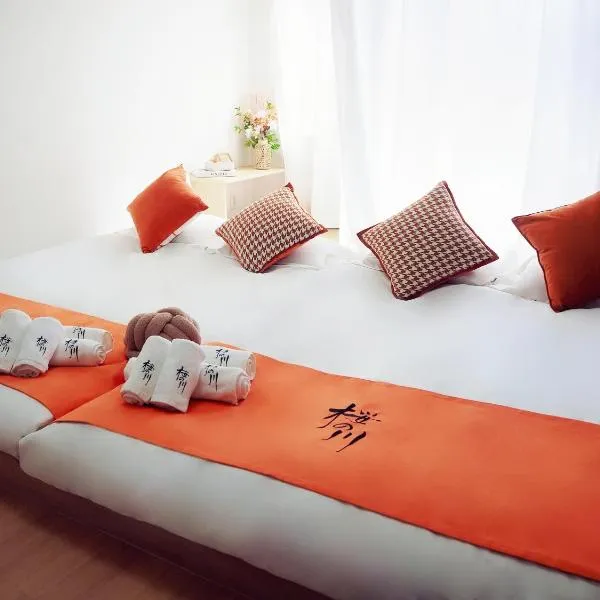 池袋駅6分 2-5人丨6 minutes from Ikebukuro Station 2-5 people, hotel in Tokyo