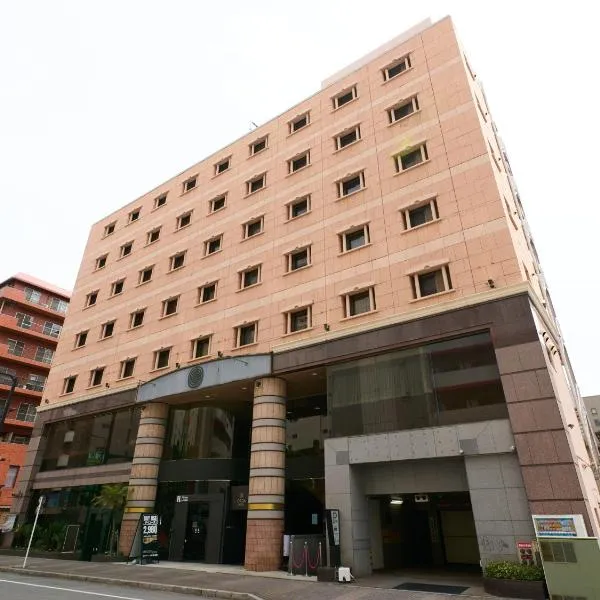 ORDA HOTEL, hotel in Chiba