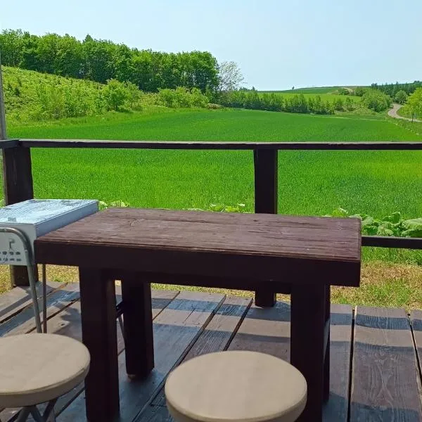 Bears Cottages, hotel v destinaci Furano