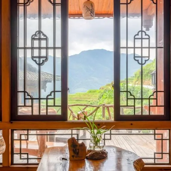 Longsheng Longji Rice Terraces Jingyue Hotel 龙胜龙脊梯田境悦酒店, hotel in Longsheng