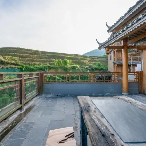 Longsheng Longji Rice Terraces Jingyue Hotel 龙胜龙脊梯田境悦酒店, hotel a Longsheng