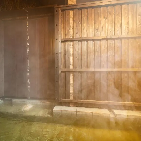 Shinpi no kawa Suzushiro, hotel en Yufu