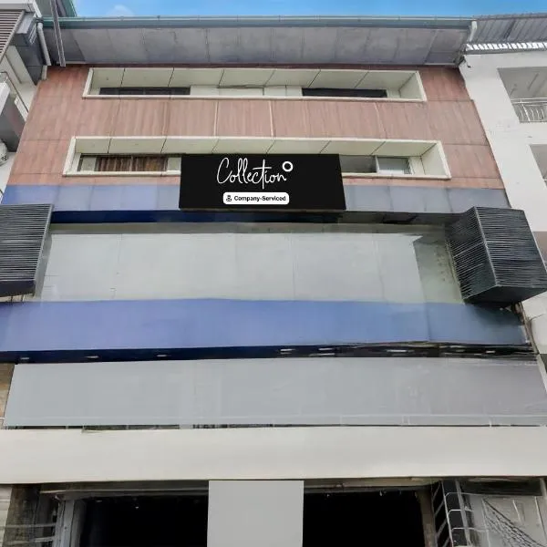 Super Collection O Jaigaon Near Bhutan Gate, hotel v destinaci Phuntsholing