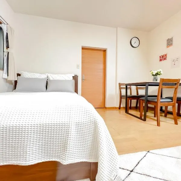 Asakusa 2 Double Beds Apt, Free WiFi, hotel in Tokyo