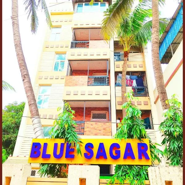 NEAR SEA BEACH HOTEL BLUE SAGAR - Lift & Parking Facilities - Room Service & Restaurant - Garden - free wifi - Comfortable and Spacious Rooms Available A Best Hotel In PURI, hotel v destinaci Purí