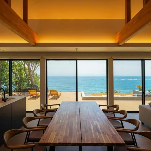UMIBE Terrace, hotel in Shima