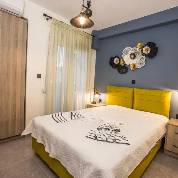 ENIO DELUXE AXD guest house with free private parking, khách sạn ở Alexandroúpolis