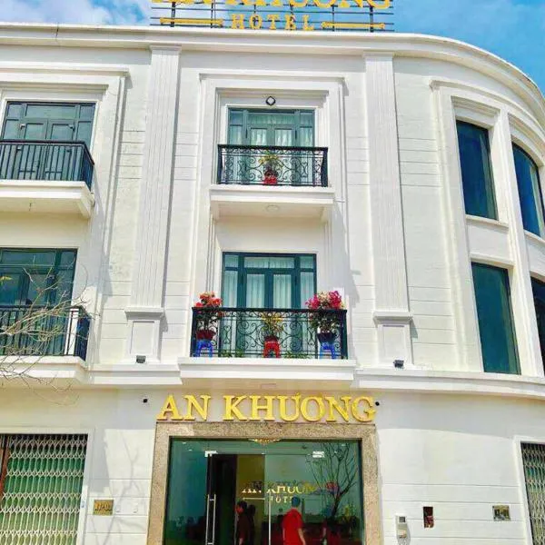 Hotel AN KHƯƠNG, khách sạn ở Rạch Giá
