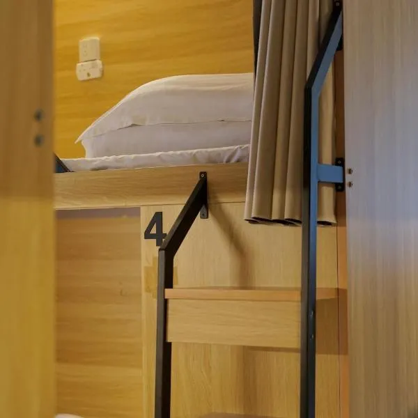Waveflo Hostel 浪花青旅, hotel v Hong Kongu