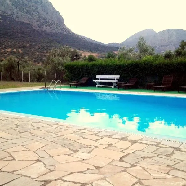 La Petite Planete, hotel v destinaci Mykines