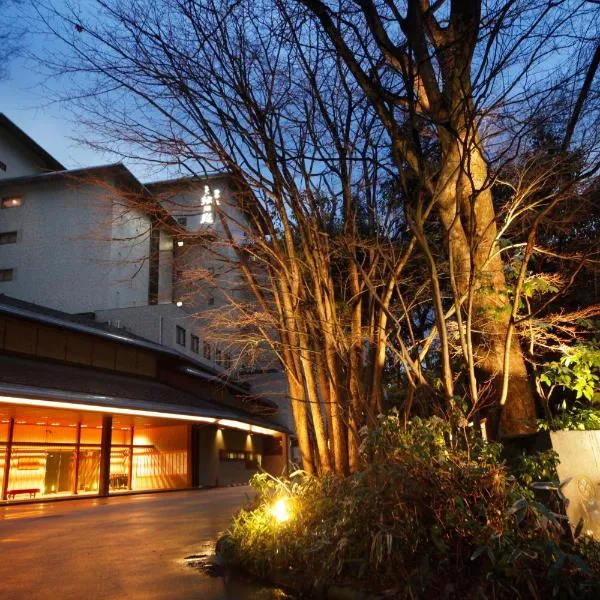 Kinosaki Onsen Nishimuraya Hotel Shogetsutei, готель у місті Тойоока