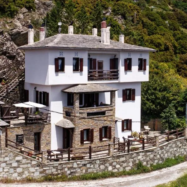 Archontiko Xantha, hotel v destinaci Makrinítsa