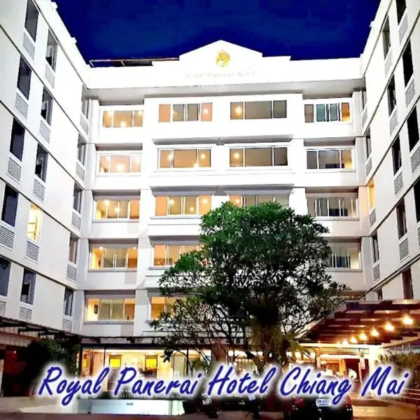 Royal Panerai Hotel Chiangmai, hotel in Chiang Mai