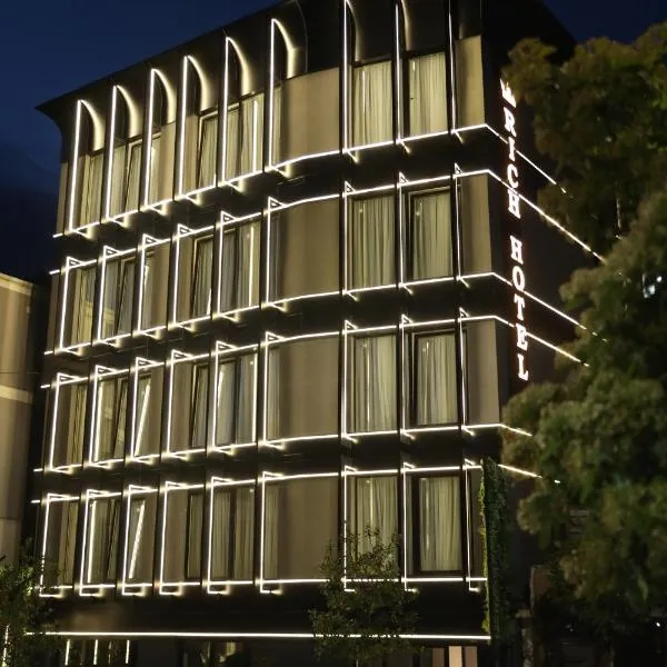 Rich Hotel, hotel v destinaci Pogradec