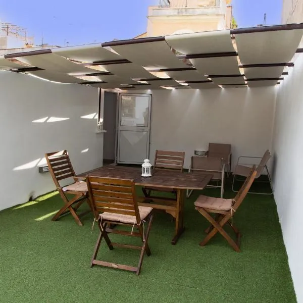 La terrazza di Ghighì, hotel en Tívoli