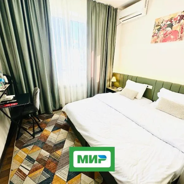 NAVA Hotel Yerevan, hotel sa Yerevan