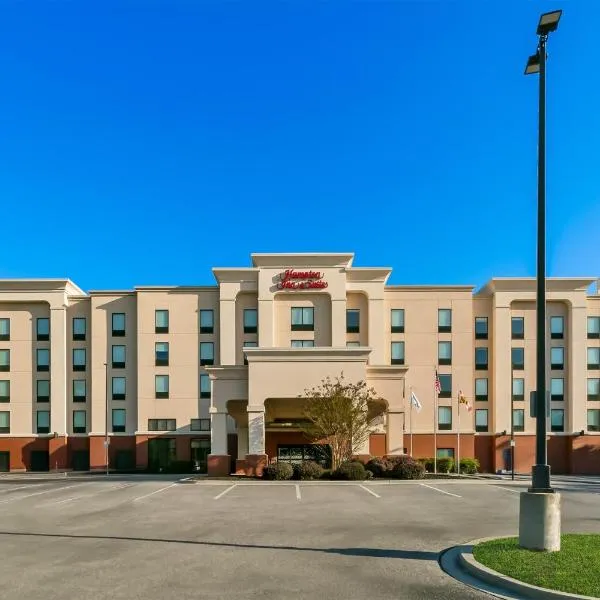 Hampton Inn & Suites Baltimore/Woodlawn, hotell Baltimore'is