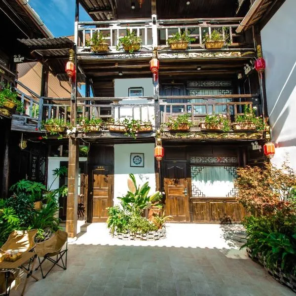 Frida's Inn 晴雪阁美宿客栈, Hotel in Lijiang