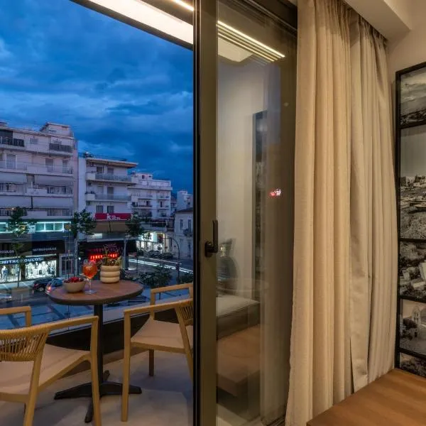 CENTRO Suites, hotell sihtkohas Kalamata