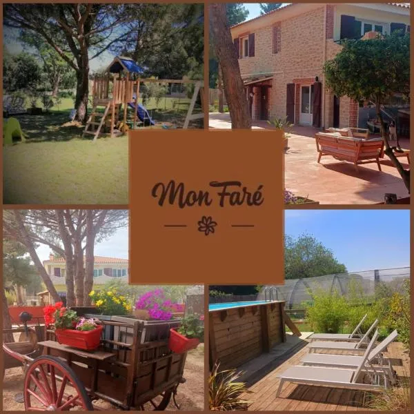 MON FARE, hôtel à Argelès-sur-Mer