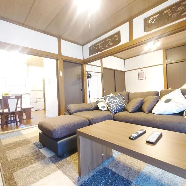 犬山城に近い大人数宿泊が可能で駐車場あり โรงแรมในอินุยามะ