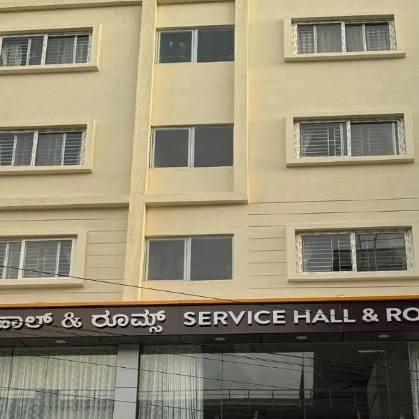 Dream Inn photo 2