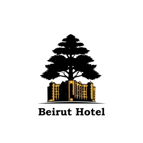 Beirut Hotel 2, khách sạn ở Amman