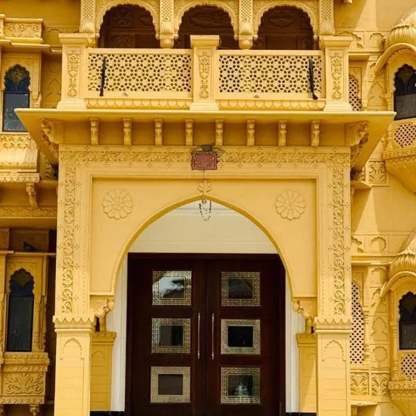 Hotel Sagar haveli Bikaner, hotel in Bikaner