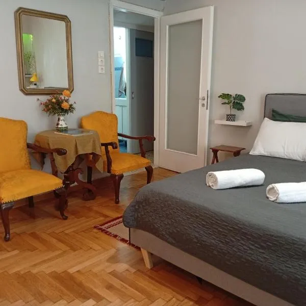 Smart cozy apartment in Athens!, Hotel in Athen