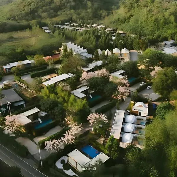The X10 Nordic Tent and Glamping Pool Villa Khaoyai เขาใหญ่ - SHA Certified、Ban Thung Sawangのホテル