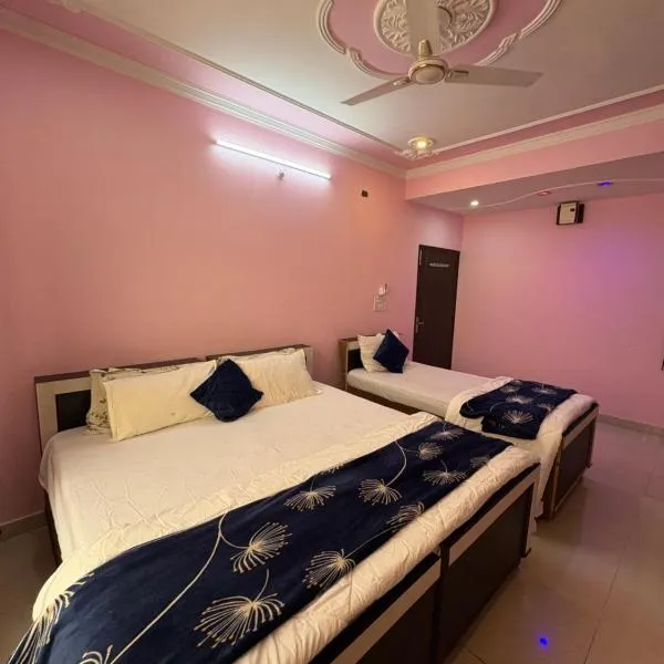 Pine View Guest House, hotel v destinaci Nahan