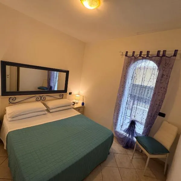 Pao Sky Blue，利多迪費摩的飯店