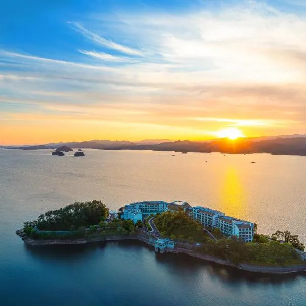 voco Thousand Island Lake by IHG、淳安県のホテル