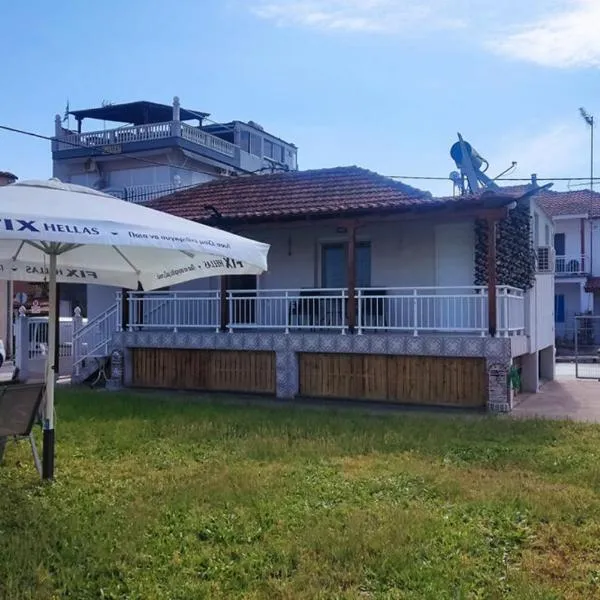 Nikis House, hotel u gradu 'Keramotí'
