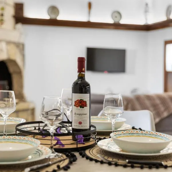 VaSteka House 2, Hotel in Charaki