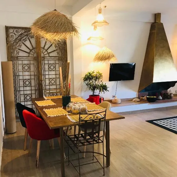 La citadine, hotel in Rabat