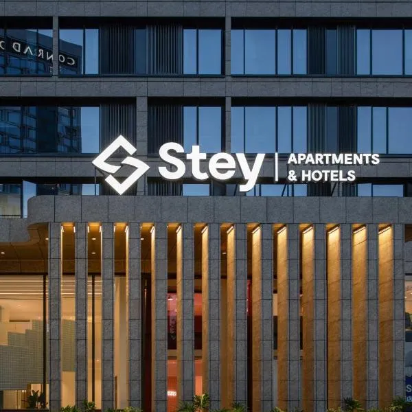 Stey Shenzhen Qianhai Hotel, hôtel à Shenzhen