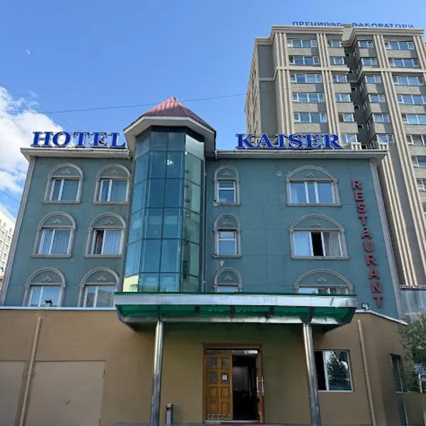 Kaiser Hotel, hotel in Ulaanbaatar