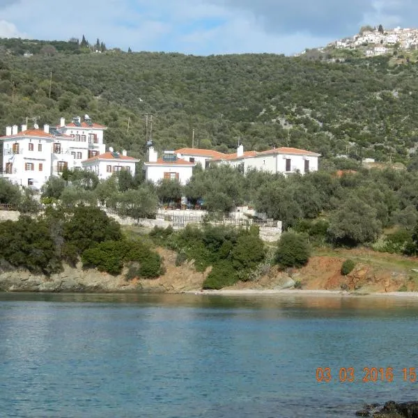 Argo - Mythos, hotel in Tríkeri