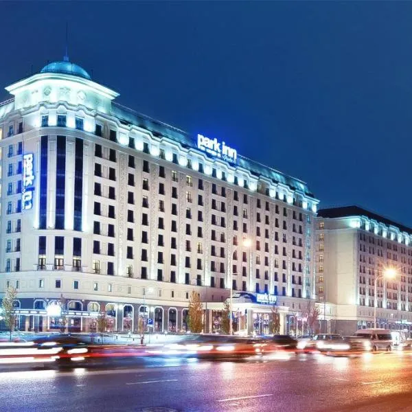 Park Inn by Radisson Hotel Astana, hotel in Astana