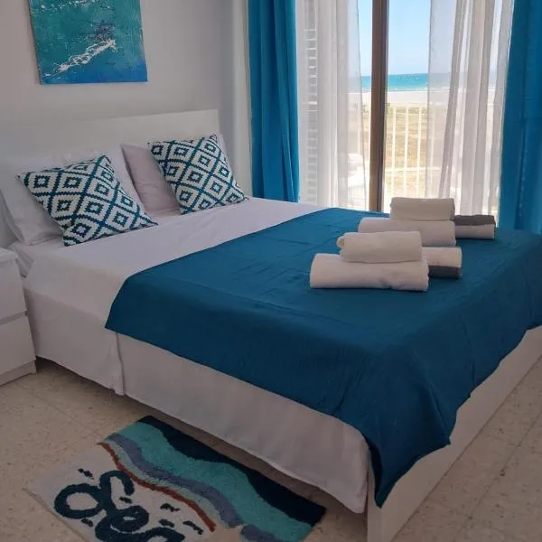 First Class to the Beach, hotel a Larnaka