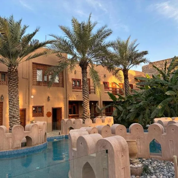 Aldar Inn, hotel v destinaci Nazvá
