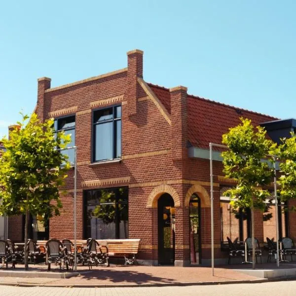 Station 14, hotel v destinaci Ouddorp