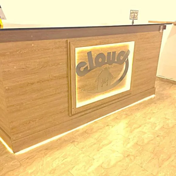 Cloud9h, hotel en Medellín