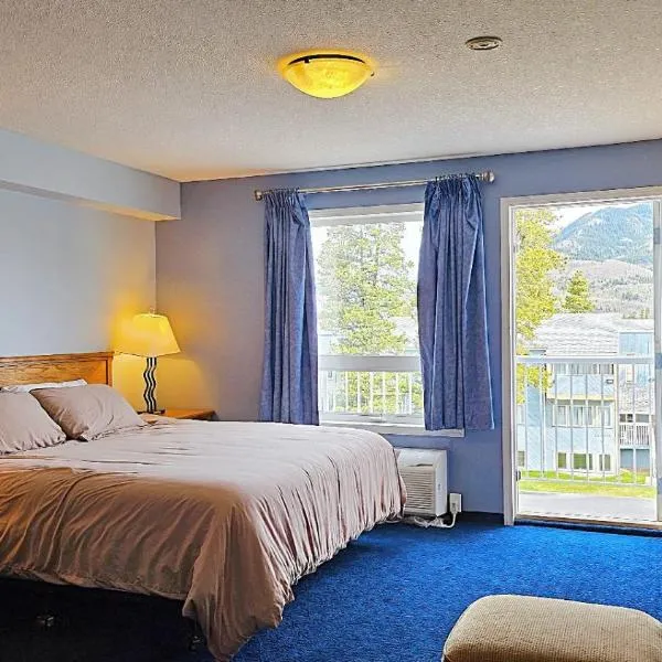 Misty Mountain Inn & Suites, hotel v destinaci Grande Cache