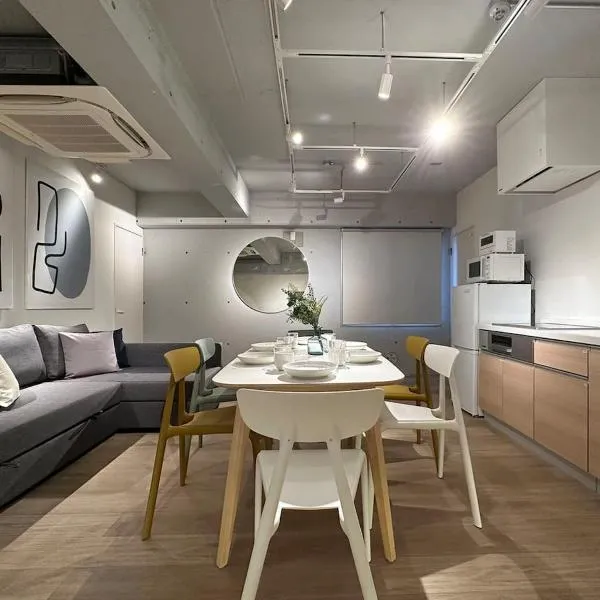 bHOTEL Art Bldg - Stylish Apartment Very Good Location, hotel v destinaci Ōsukachō
