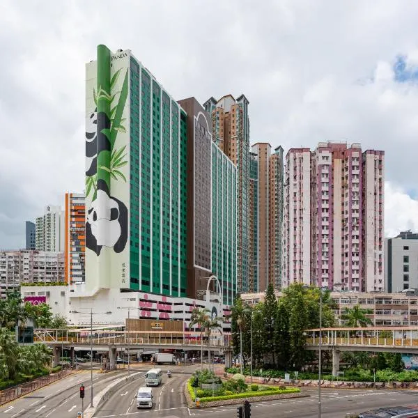 Panda Hotel, hotel v Hong Kongu